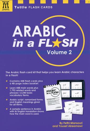 Arabic in a Flash Kit Volume 2 Volume 2