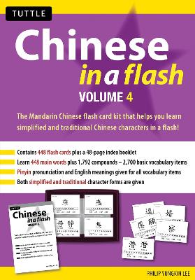Chinese in a Flash Kit Volume 4 Volume 4