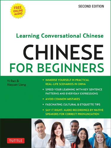 Mandarin Chinese for Beginners Fully Romanized and Free Online Audio