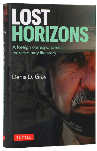 Lost Horizons