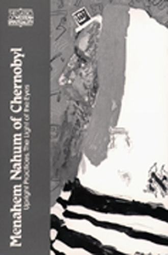Menahem Nahum of Chernobyl