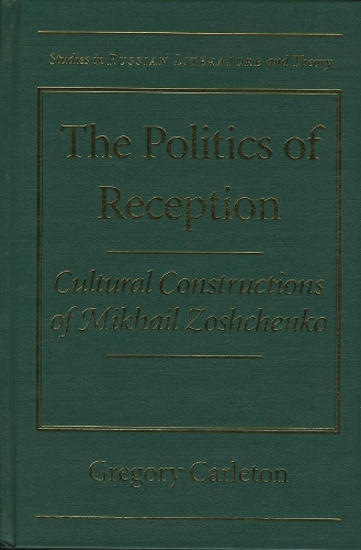 The Politics of Reception