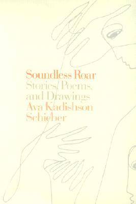Soundless Roar