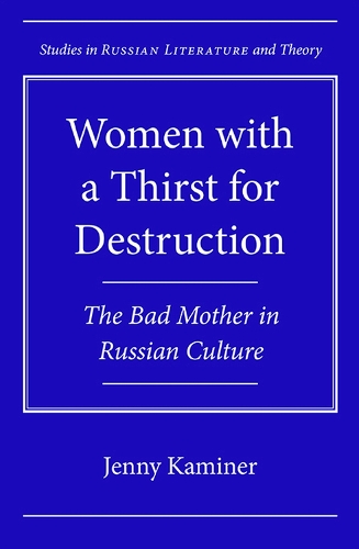 Women with a Thirst for Destruction
