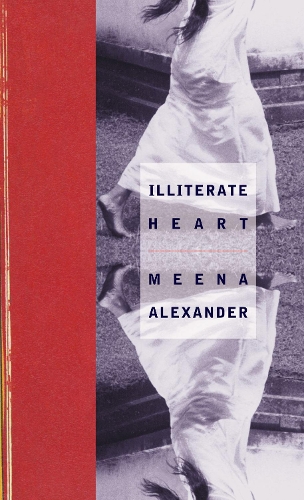 Illiterate Heart