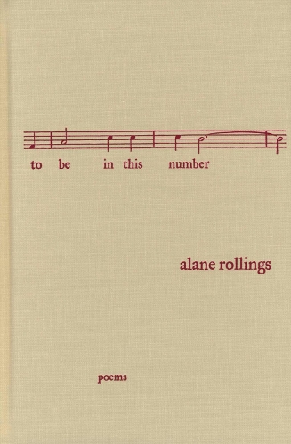 To Be in This Number