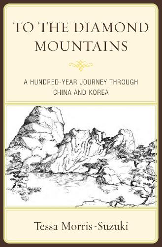 To the Diamond Mountains