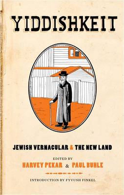 Yiddishkeit