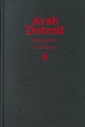 Arab Detroit