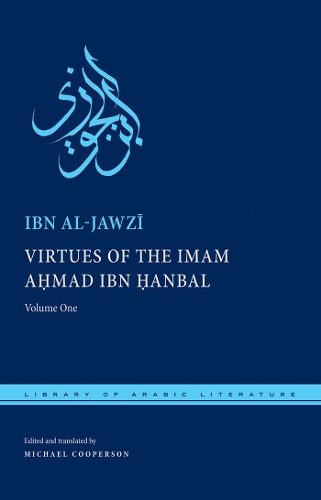 Virtues of the Imam Ahmad Ibn Ḥanbal