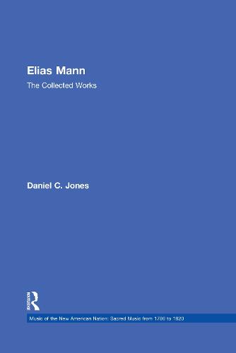 Elias Mann