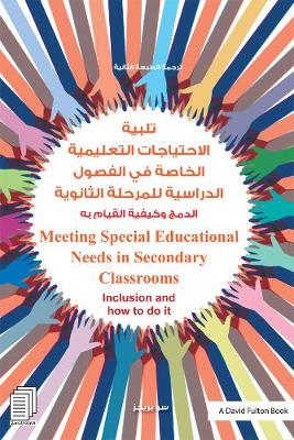 Meeting Special Educational Needs in Secondary Classrooms
