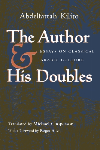 The Author and His Doubles