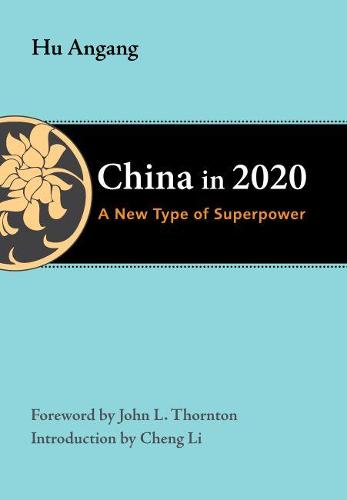 China in 2020