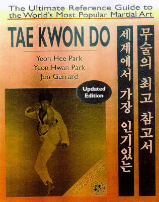 Taekwon-do