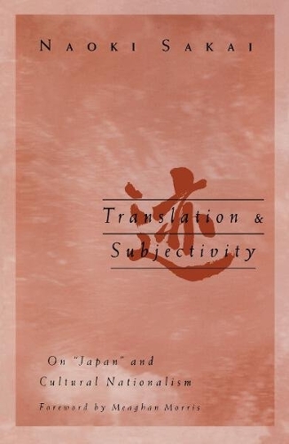 Translation and Subjectivity