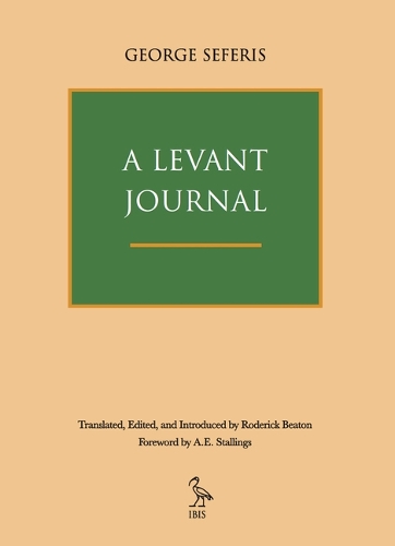 A Levant Journal