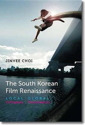 The South Korean Film Renaissance