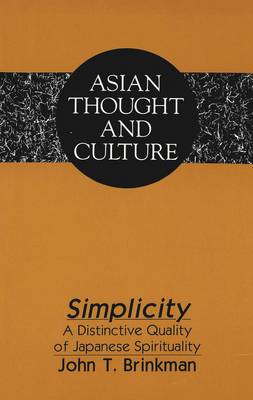 Simplicity