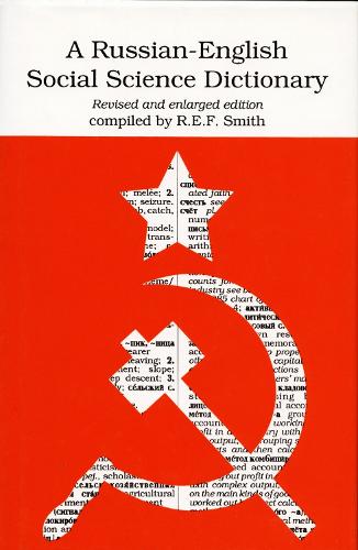 A Russian-English Social Science Dictionary, Rev. Ed.