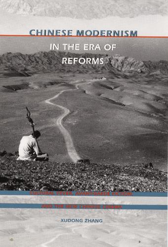 Chinese Modernism in the Era of Reforms