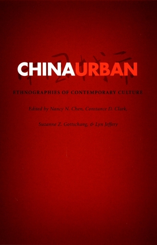 China Urban