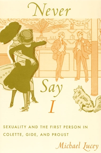 Never Say I