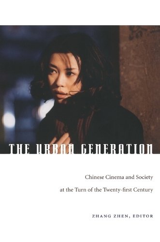 The Urban Generation