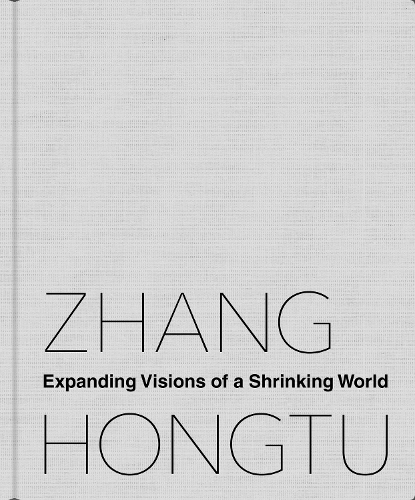 Zhang Hongtu