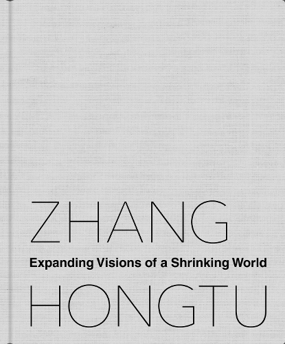 Zhang Hongtu