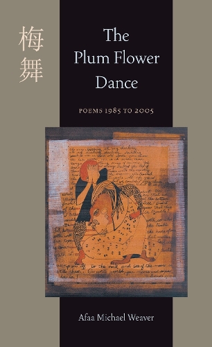 The Plum Flower Dance