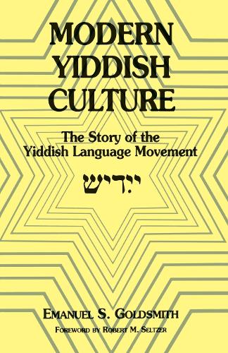 Modern Yiddish Culture