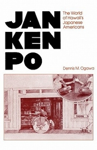 Jan Ken Po