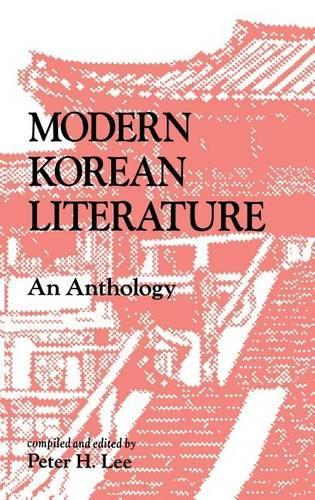 Modern Korean Literature