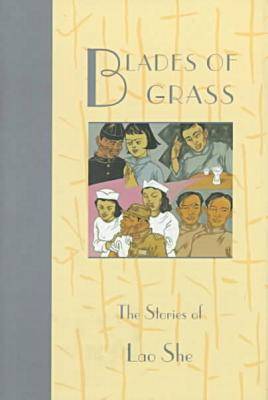 Blades of Grass