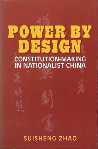 Power by Design