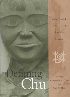 Defining Chu