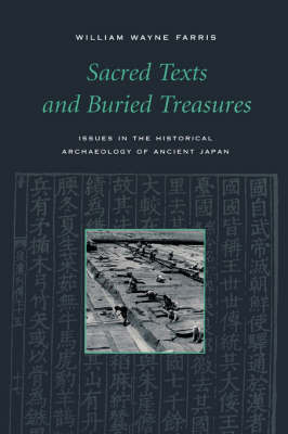 Sacred Texts and Buried Treasure