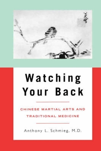 Watching Your Back
