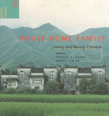 House Home Family