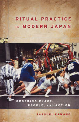 Ritual Practice in Modern Japan