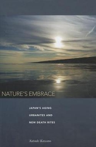 Nature's Embrace