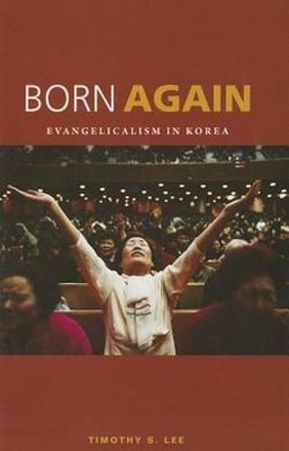 Born Again