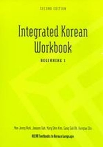 Integrated Korean Workbook