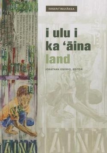 I Ulu I Ka `?ina