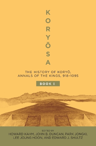 Koryŏsa