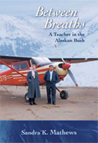 Between Breaths