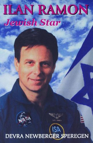 Ilan Ramon