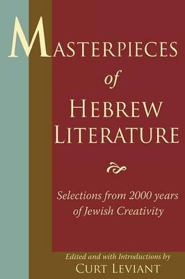 Masterpieces of Hebrew Literature
