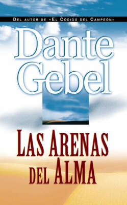Las Arenas del Alma